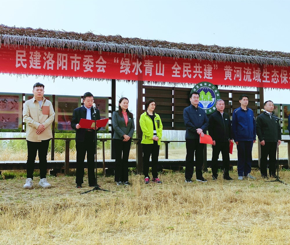 綠水青山    全民共建——“黃河濕地保護公益林”項目第三期順利實施